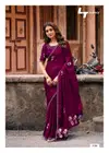 Primark Vol 31 By LT Shine Silk Party Wear Saree Wholesale Shop In Surat
